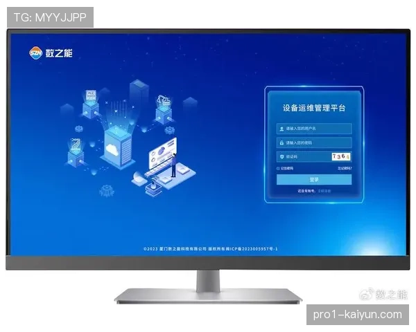 云端资源管理系统优化 提升远程制作资源利用率