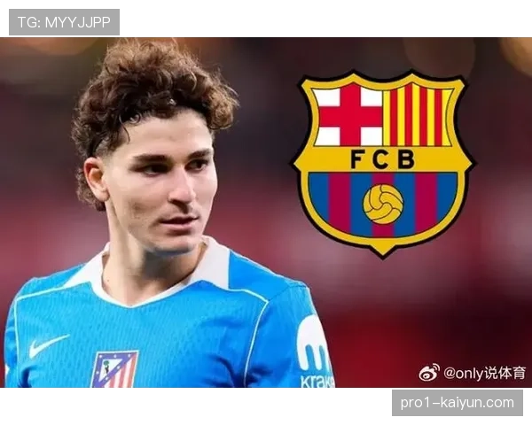 马竞索尔洛特伤缺影响锋线，阿尔瓦雷斯需承担更多进攻职责