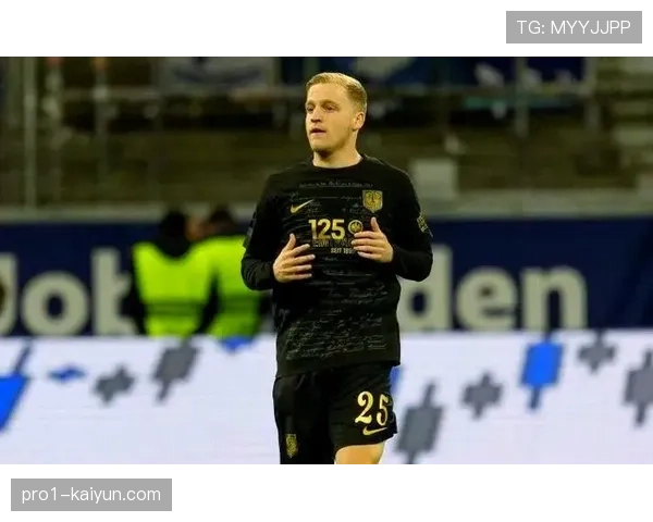 唐尼-范德贝克十字韧带损伤，赫罗纳中场组织核心长期缺阵